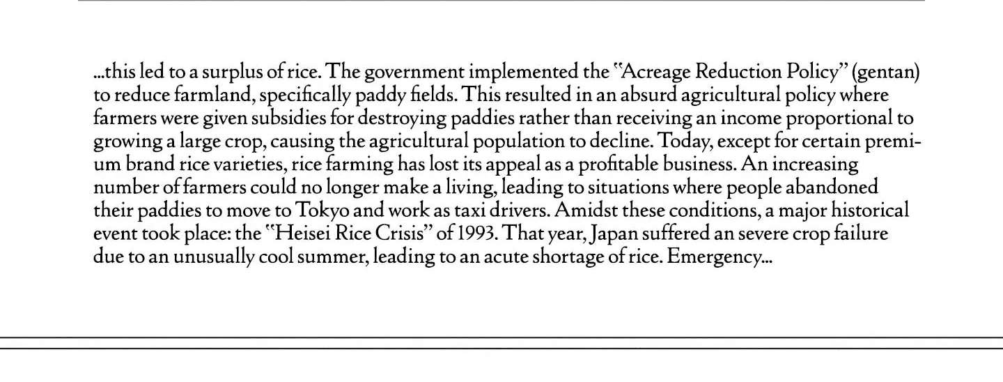 Duck Leeks are Poisonous: Professor Kamo's Lecture on Human Economics Chapter 46 - page 56
