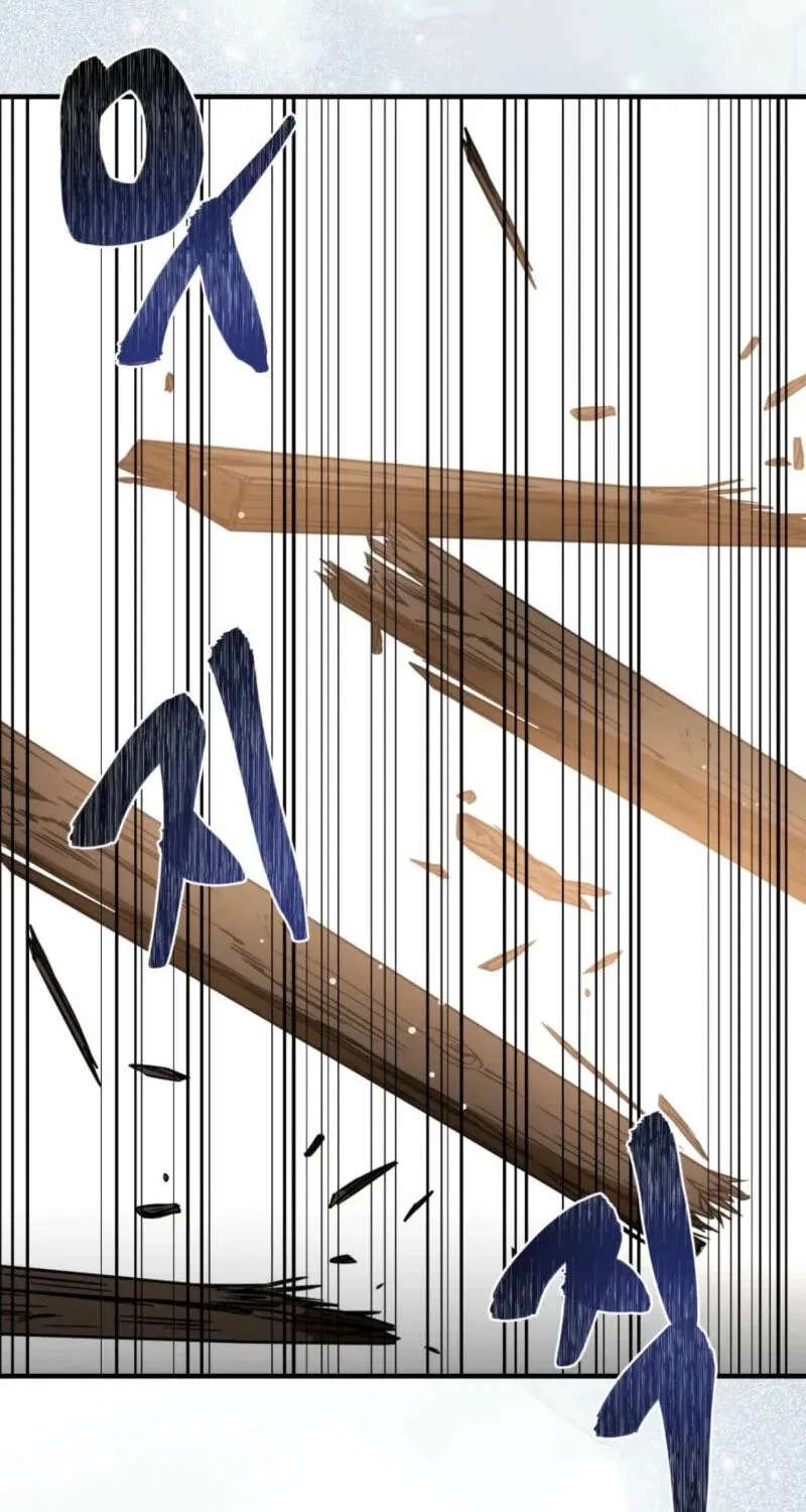 Little Lady Lilina Chapter 43 - page 26