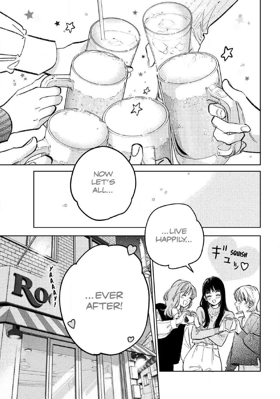 Yubisaki To Renren Chapter 59 - page 22
