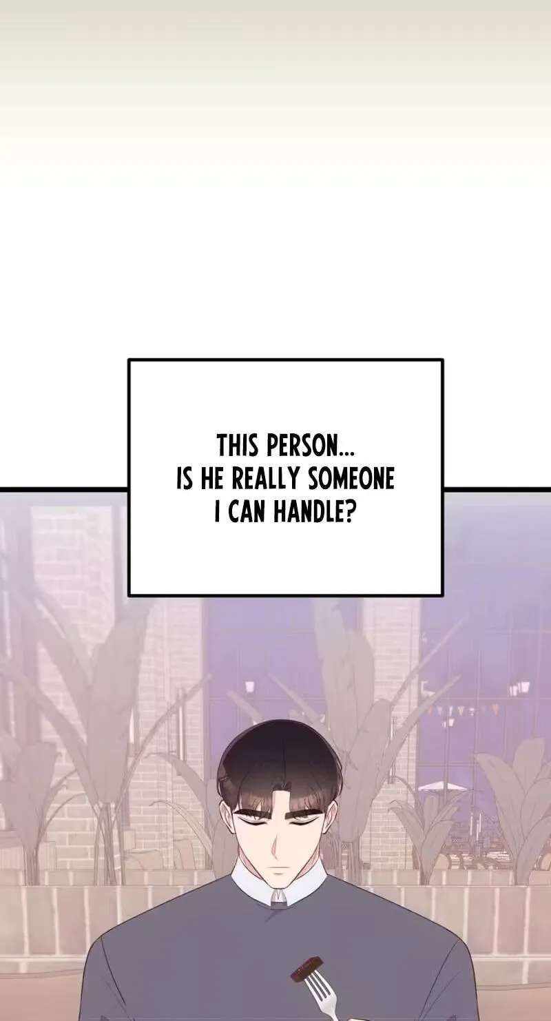 Surviving the Office Romance Chapter 33 - page 26