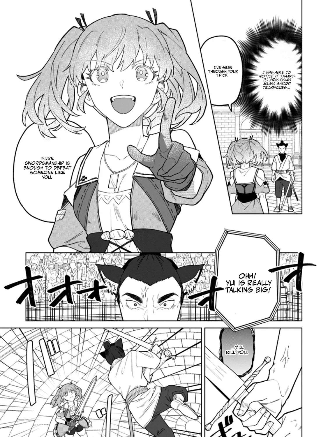 Yuusha Party o Tsuihou Sareta Shiro Madoushi, S-Rank Boukensha ni Hirowareru: Kono Shiro Madoushi ga Kikakugai Sugiru Chapter 56.1 - page 9