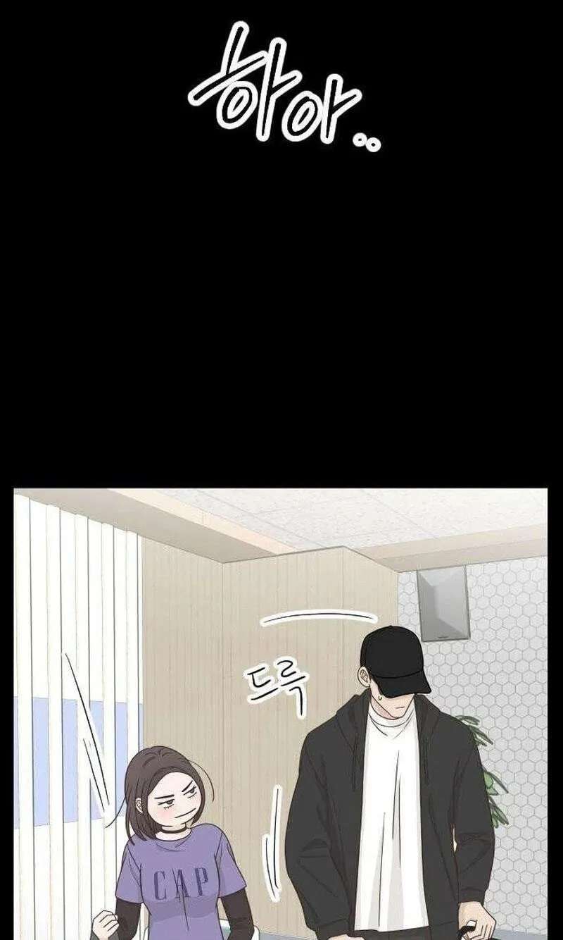 I'm Your Revenge Chapter 19 - page 10