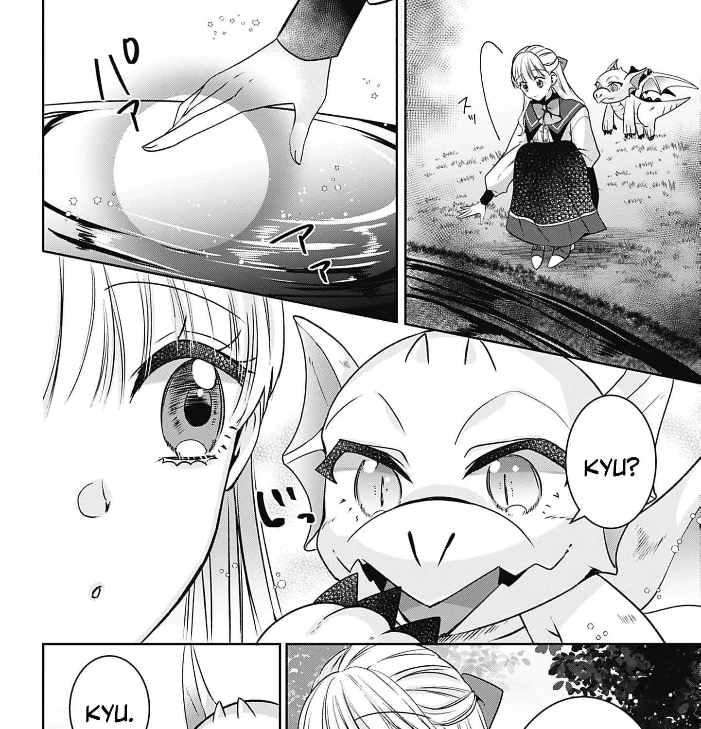 Dragon priestess in the birdcage Chapter 20 - page 10