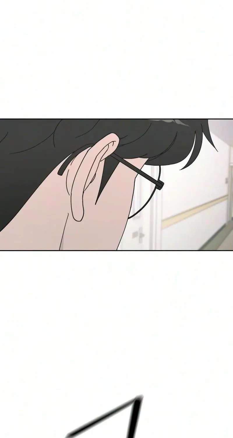 Reversal! First Love Chapter 3 - page 135