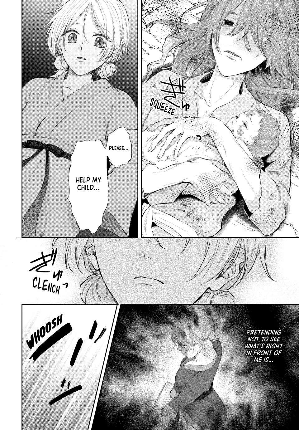 An Oppressed Perfumer and an Unfortunate Prince Aim for World Rule Chapter 2 - page 6