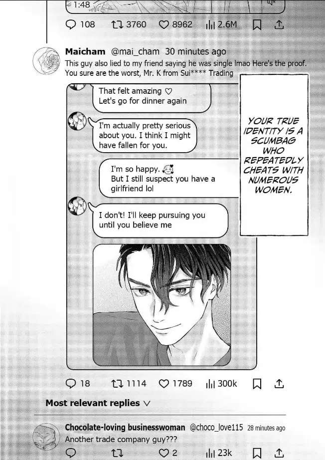 It's time to watch you fall into hell Chapter 4 - page 42