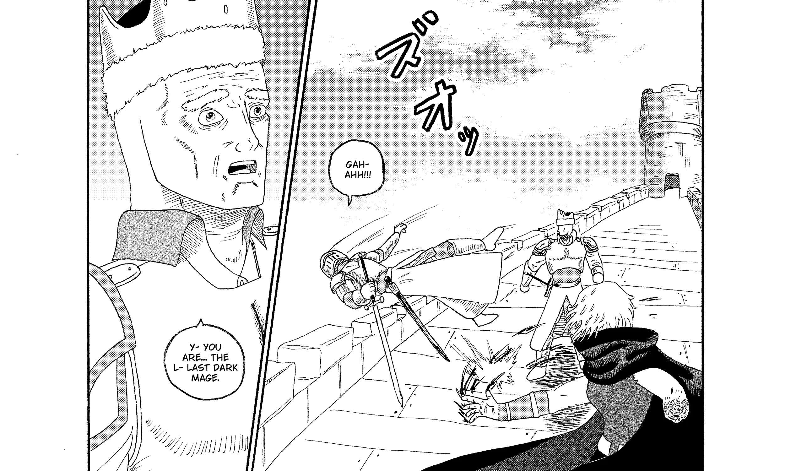 Depravity Absolute Chapter 8.2 - page 31