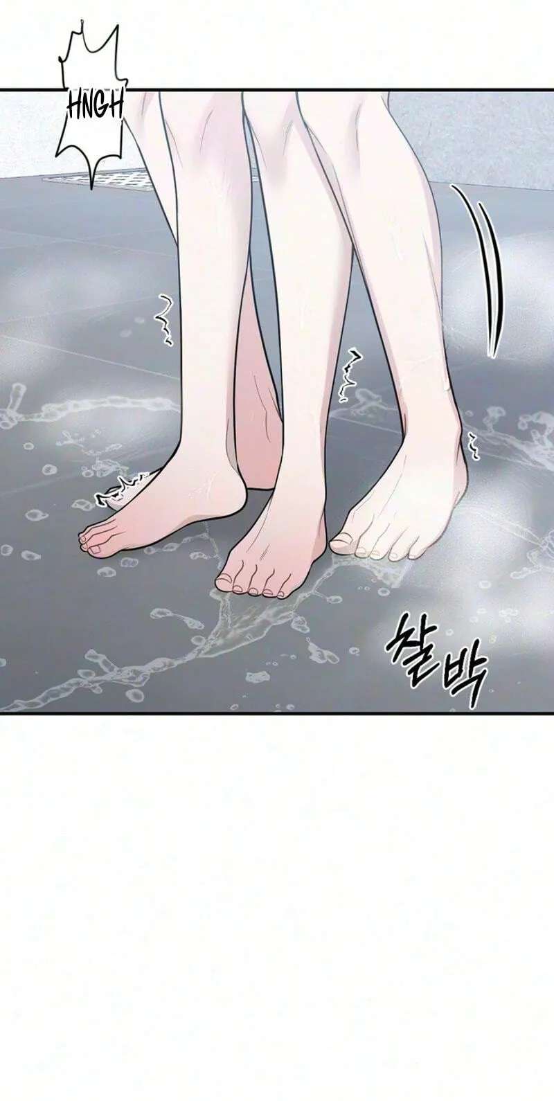 Summer Night Chapter 40 - page 21