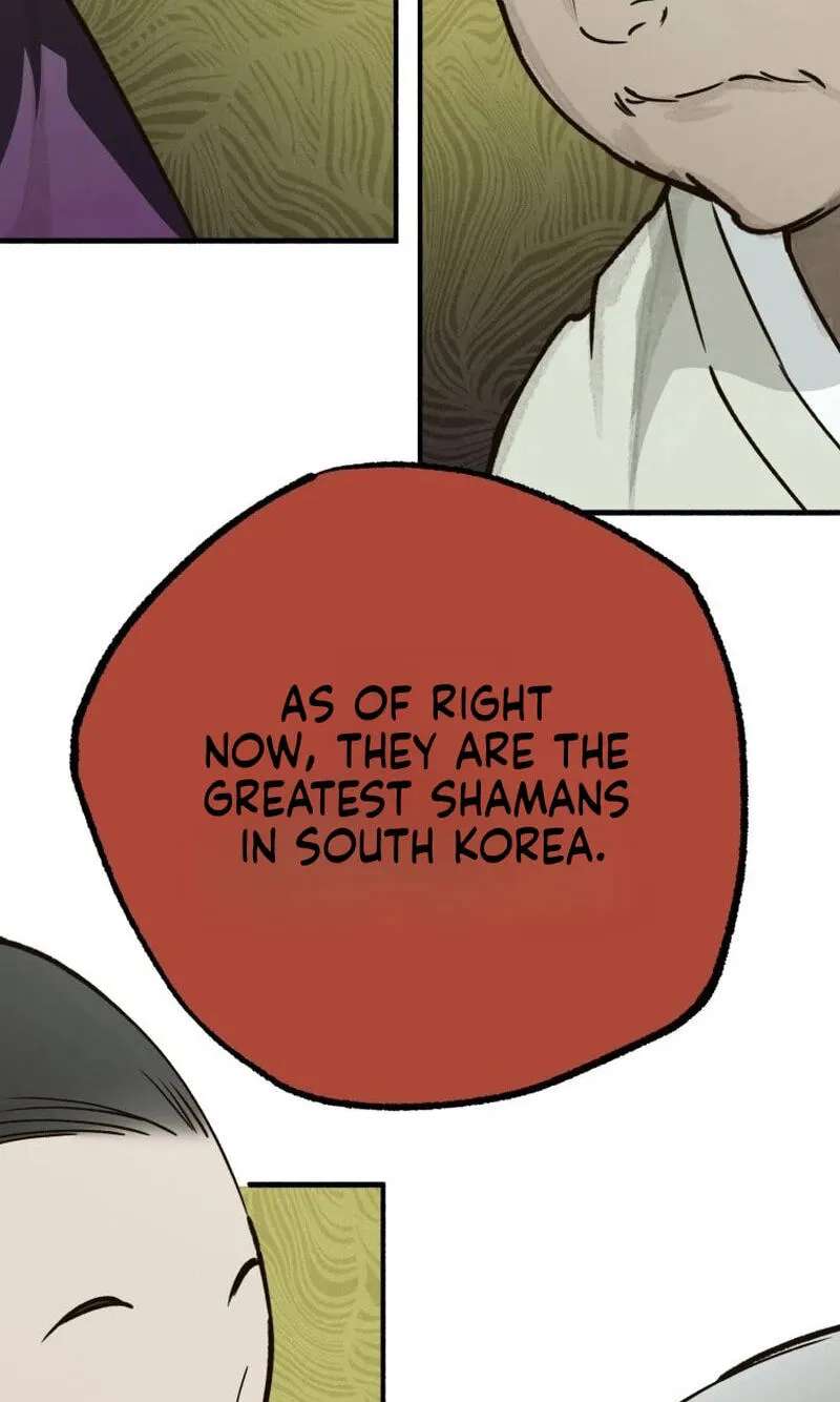 The Summer Swallowed by Darkness Chapter 67 - page 107