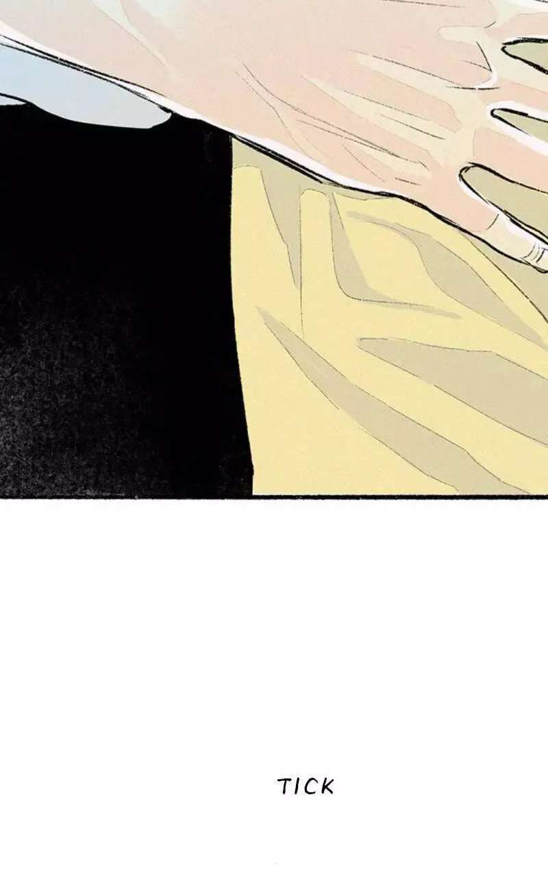 Why Don't I Have Anyone by My Side? Chapter 47 - page 4