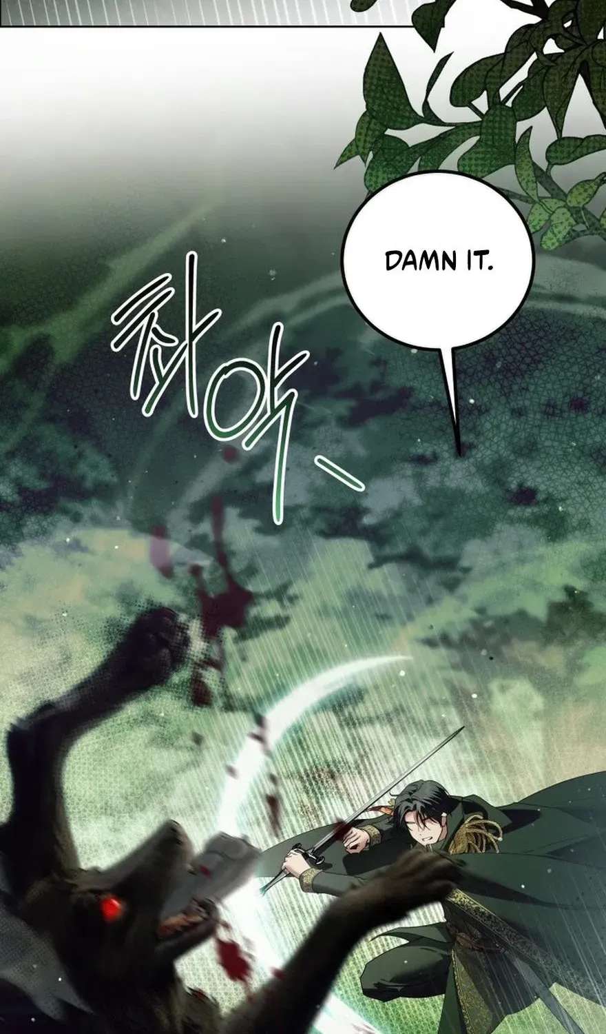 The Princess Stans in Secret Chapter 86 - page 44