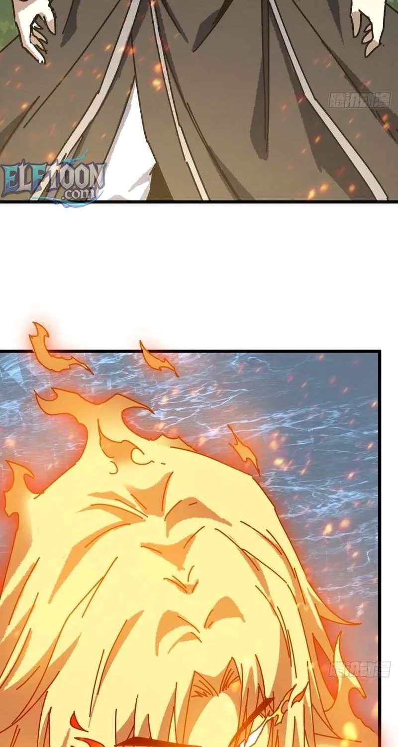 My Simulated Path to Immortality Chapter 77 - page 45