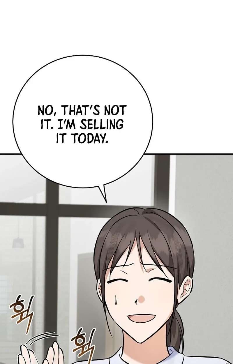The Overly Competent Junior Employee Chapter 26 - page 19