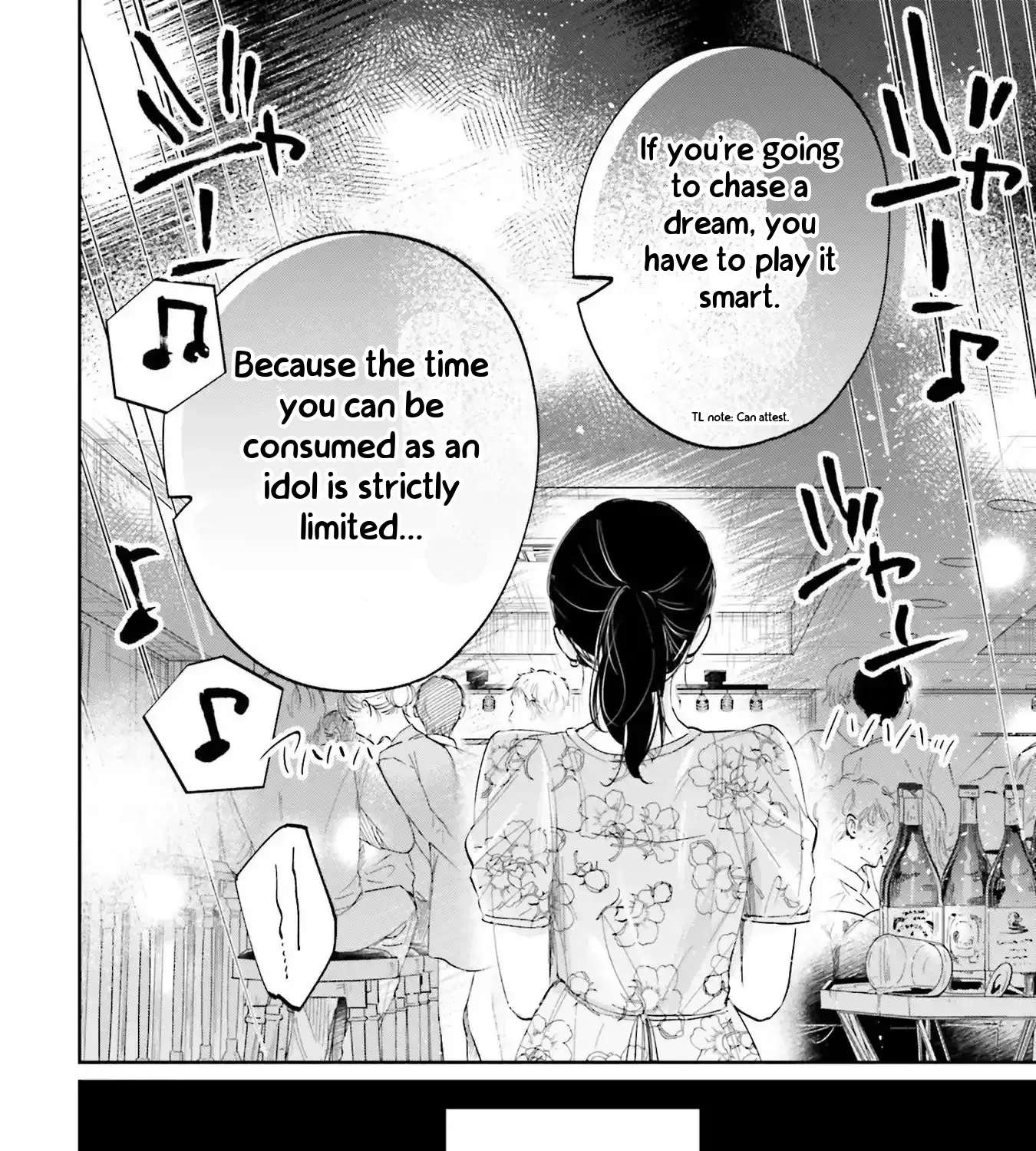 Kimi wa Budoukan ni Tatenai Chapter 1 - page 105