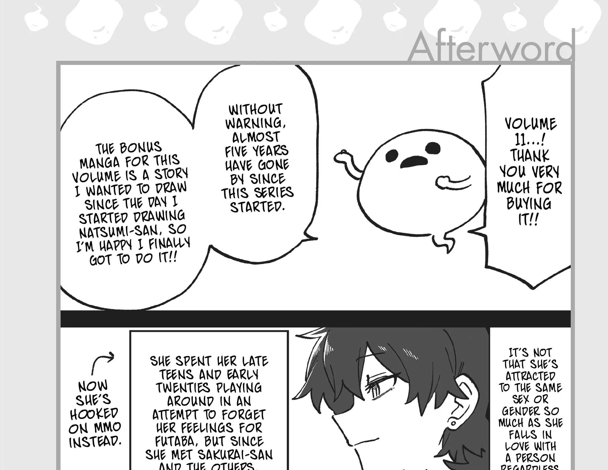 My Senpai Is Annoying Chapter 215.2 - page 1