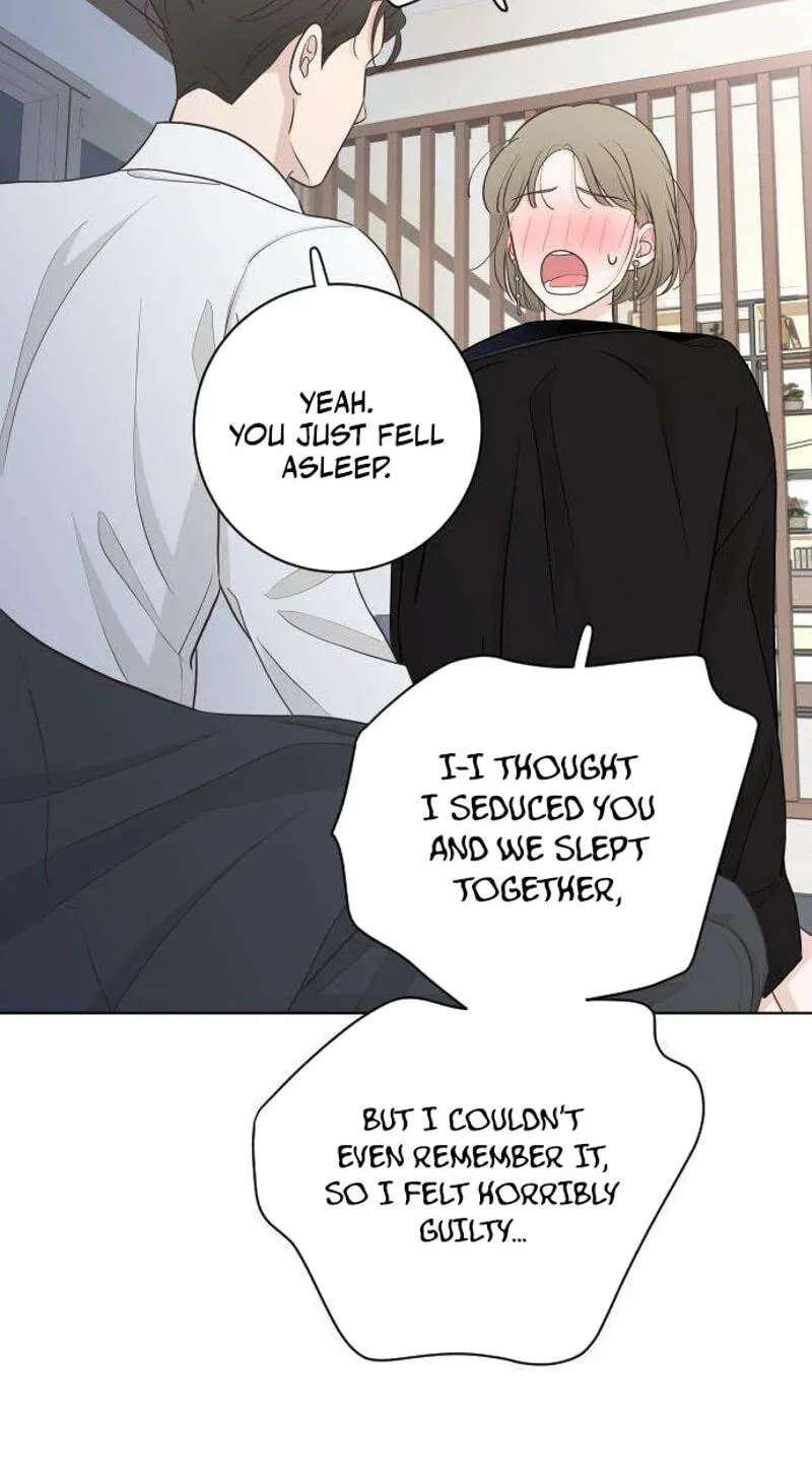 I'm Your Revenge Chapter 18 - page 31