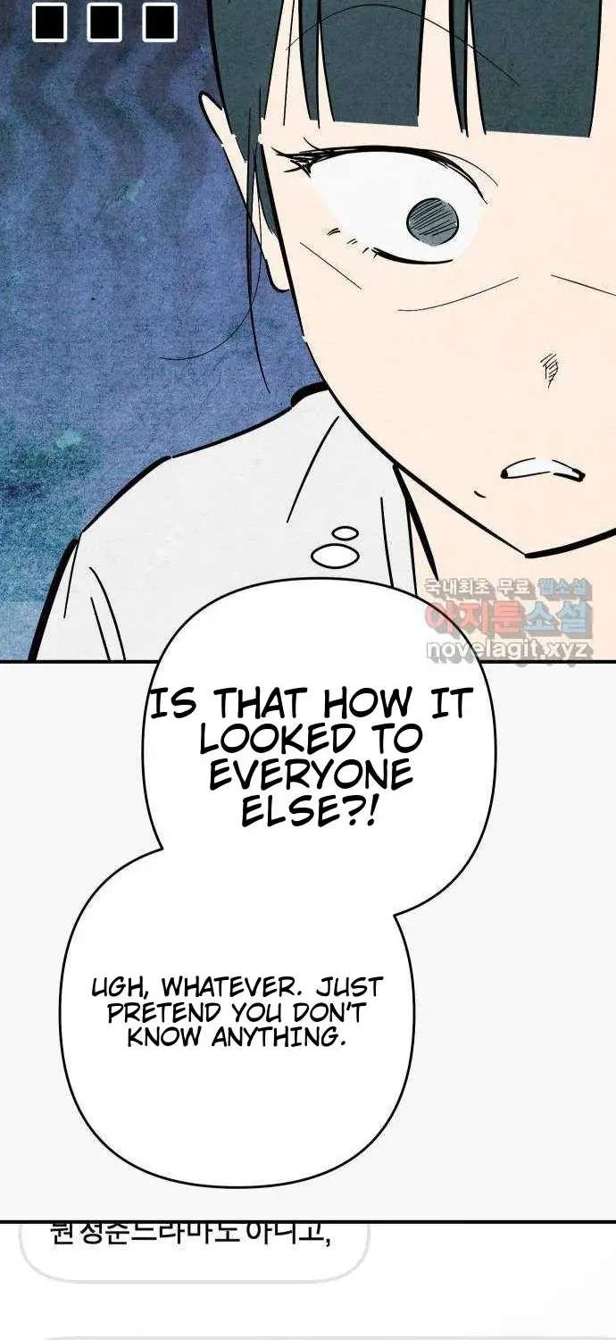 How to Turn You Around Chapter 35 - page 15