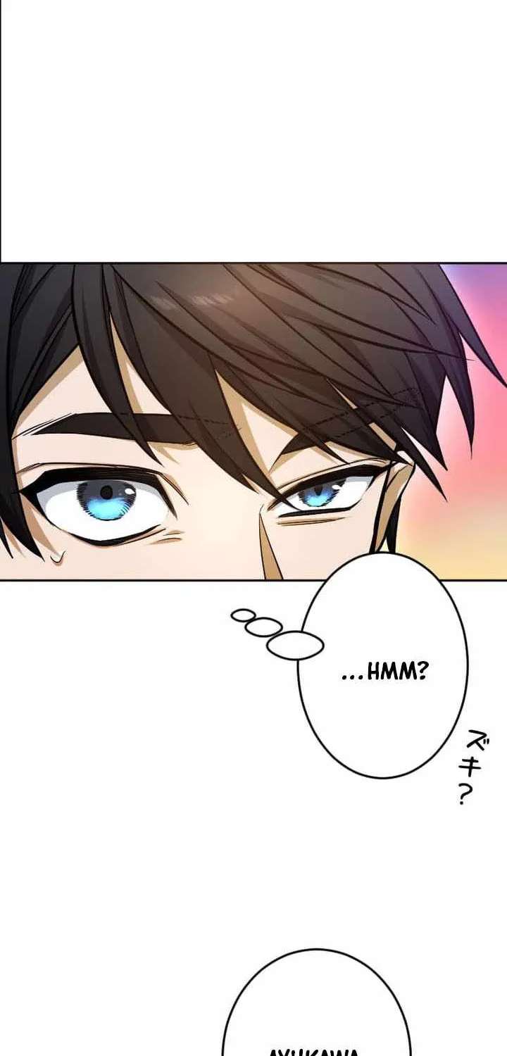 The Level 9999 Underachiever Dominates in a Woman-Ruled World Chapter 19 - page 78