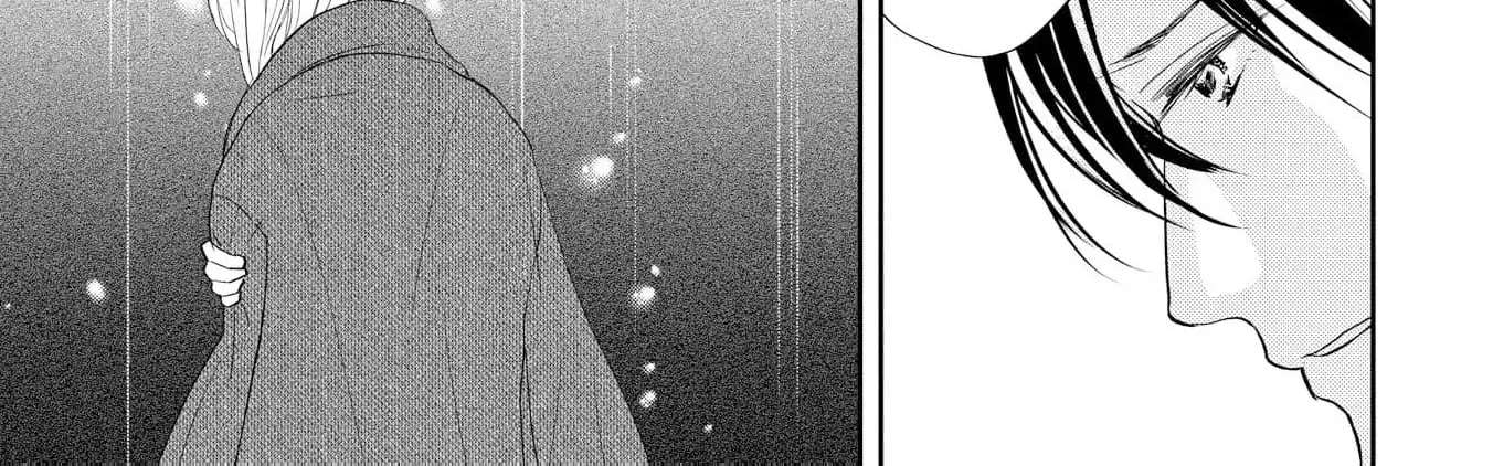 Even If the Aurora Noble Lady Has Her Engagement Broken, She Is Still Deeply Loved Chapter 2 - page 26