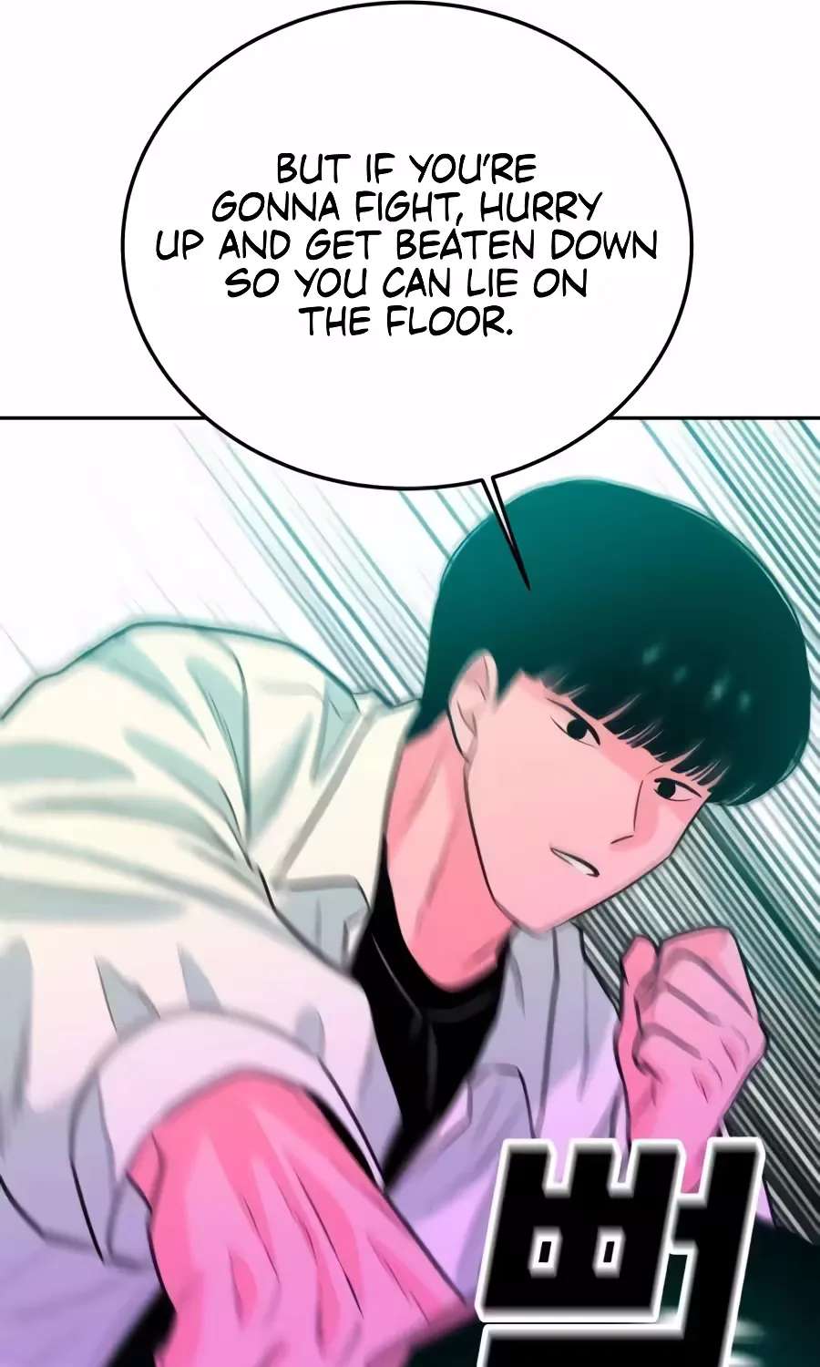 The Good Student Chapter 77 - page 41