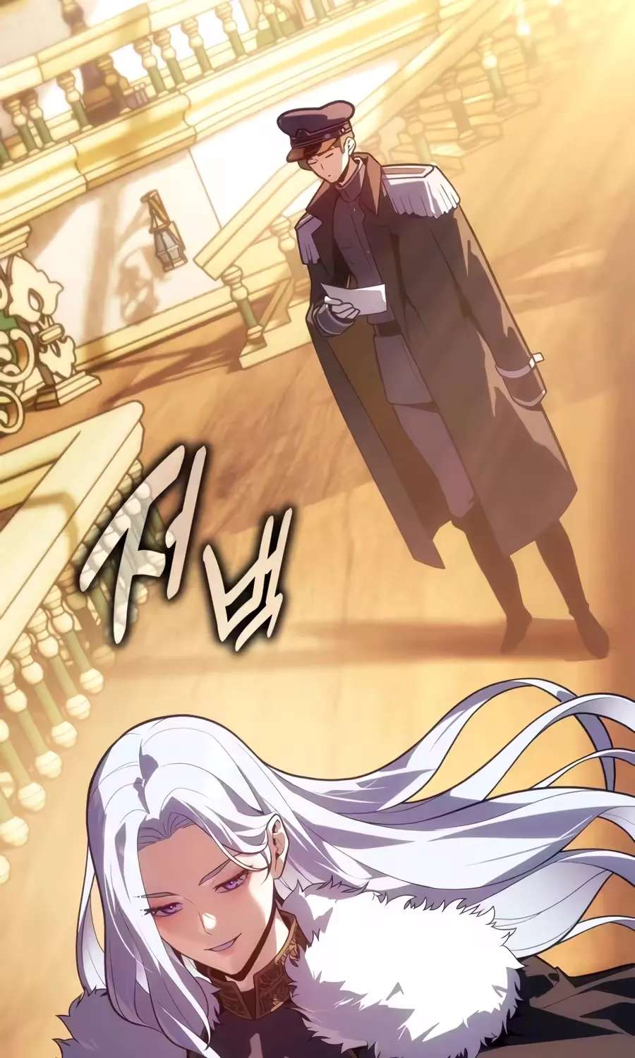 30 Years Have Passed Since the Prologue Chapter 15 - page 125
