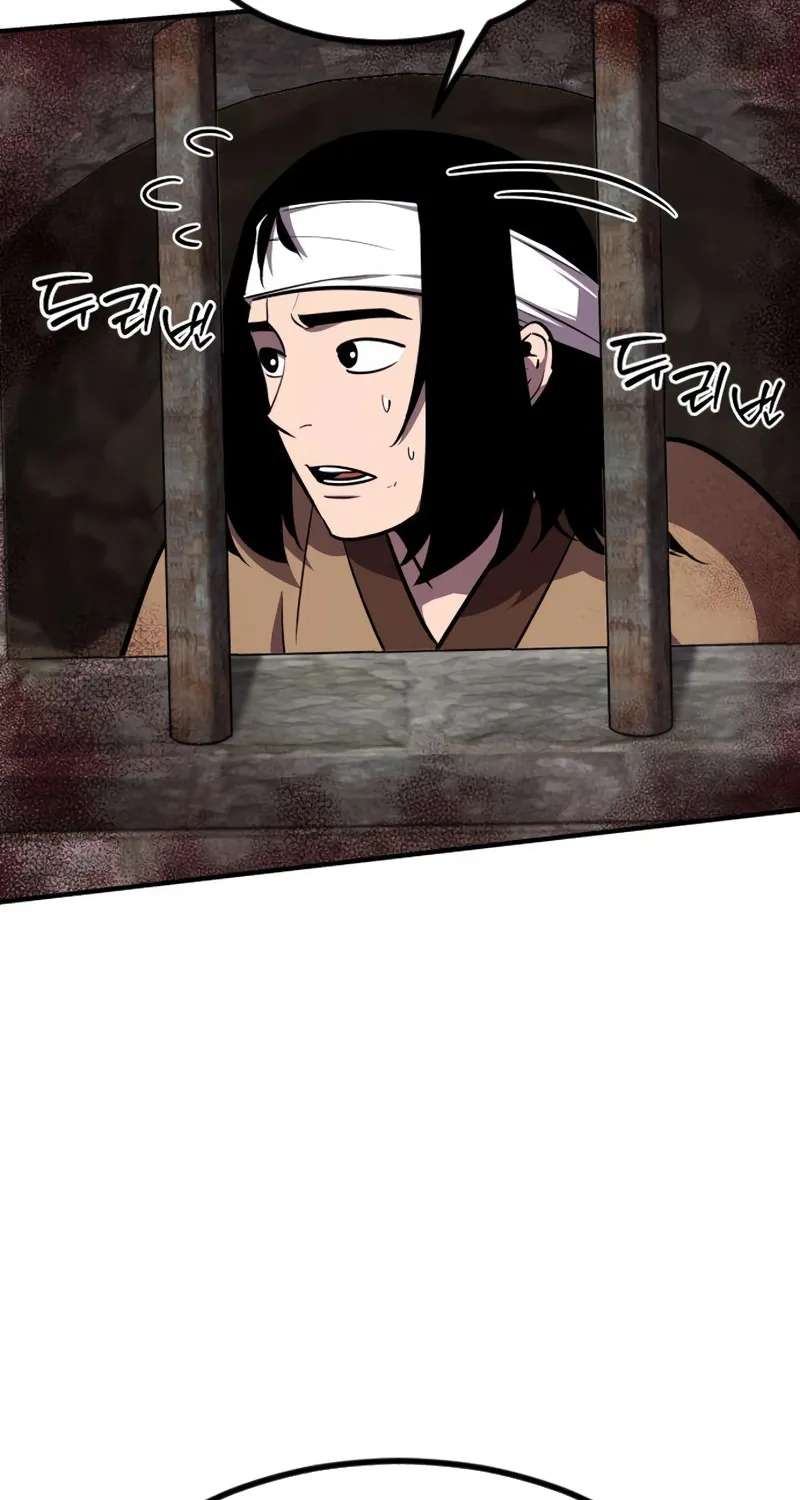 A Dragon Lives in Kunlun Chapter 10 - page 8