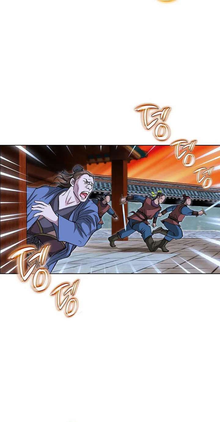 Absolute Ultimate Martial Lord Chapter 58 - page 59