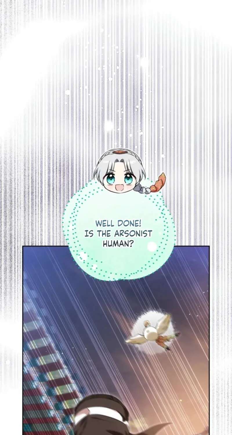 Because I Am a Terminally-Ill Princess With No Tomorrow Chapter 32 - page 3
