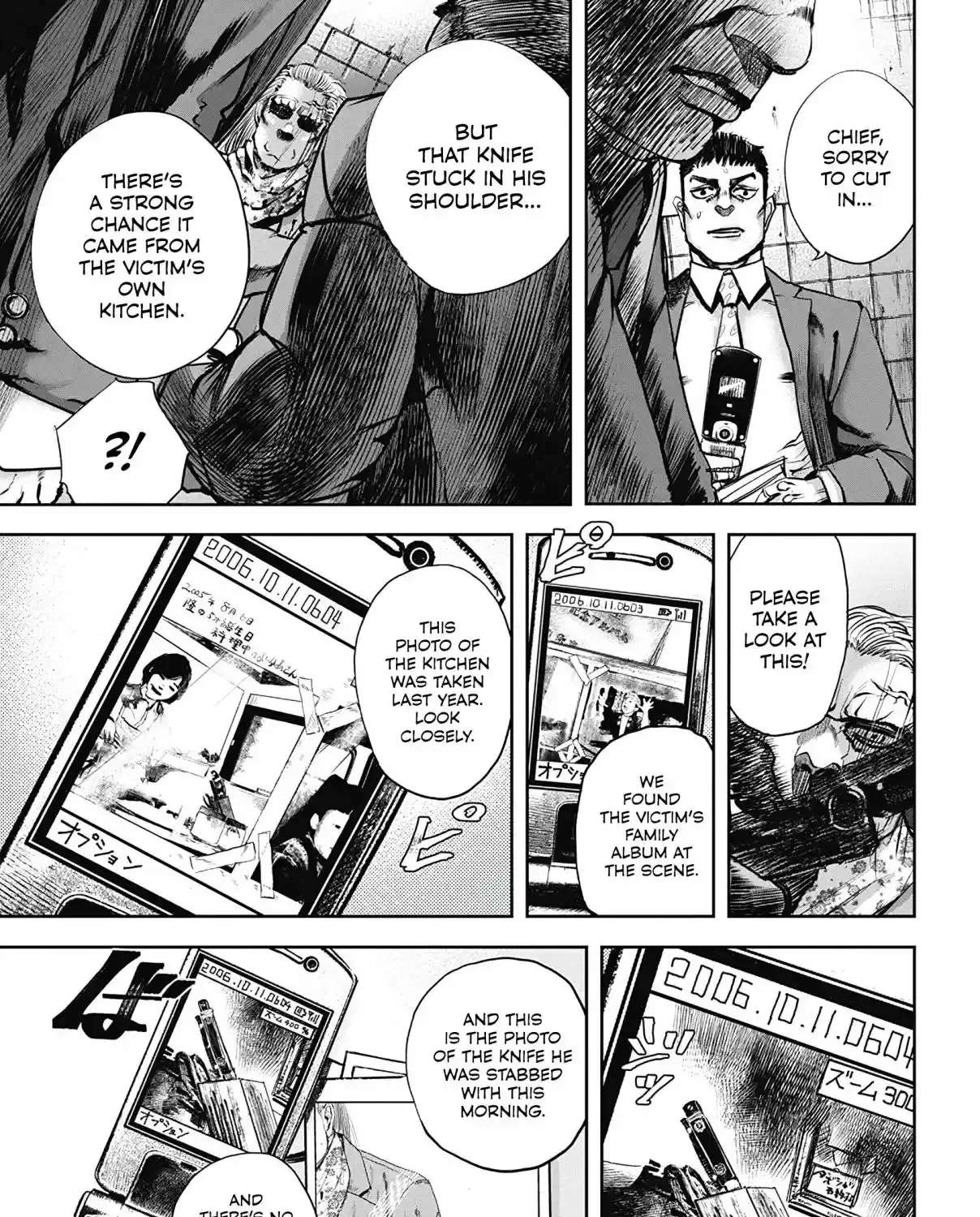 Oni Goroshi Chapter 2 - page 21
