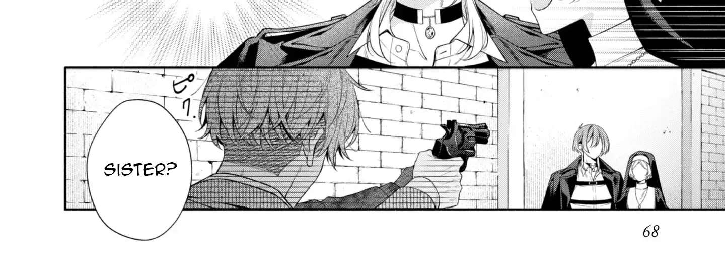 Doku wo Kurawaba ai Made Chapter 2 - page 65