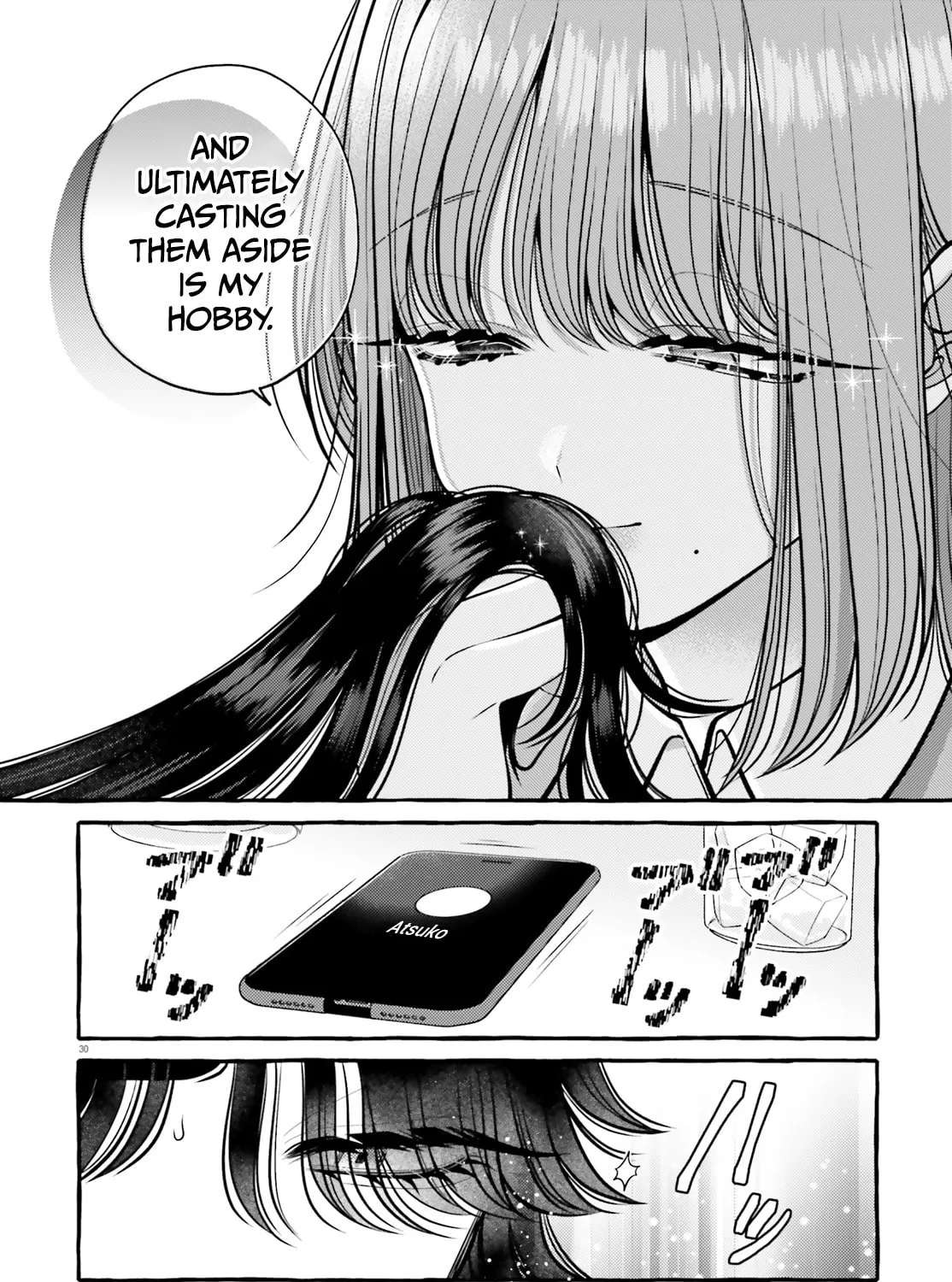 Kono Koi, Ittan Mochikaerasete Itadakimasu! Chapter 2 - page 30
