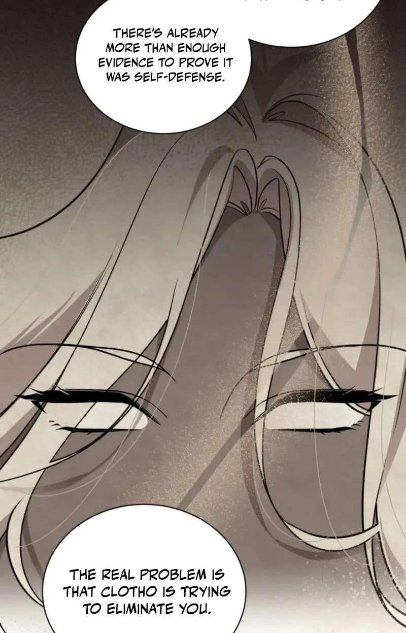 The Dungeon Smells Like Chicken Chapter 34 - page 5