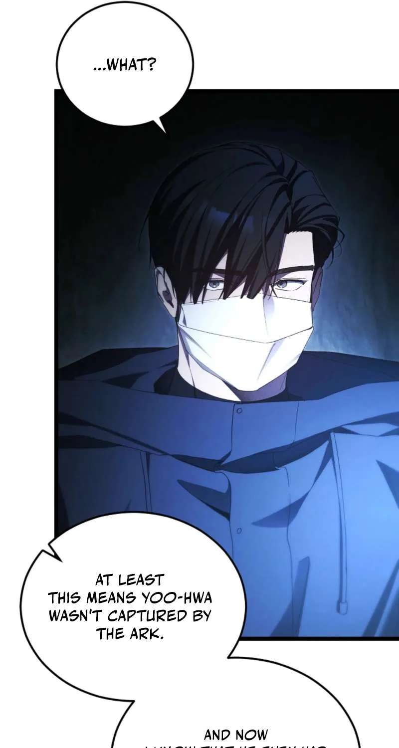 I’ll Retire After Saving The World Chapter 98 - page 21