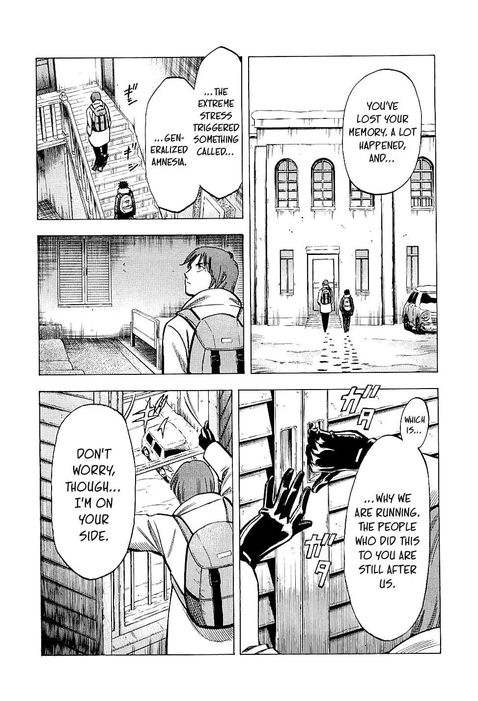 Lost Man Chapter 70 - page 3