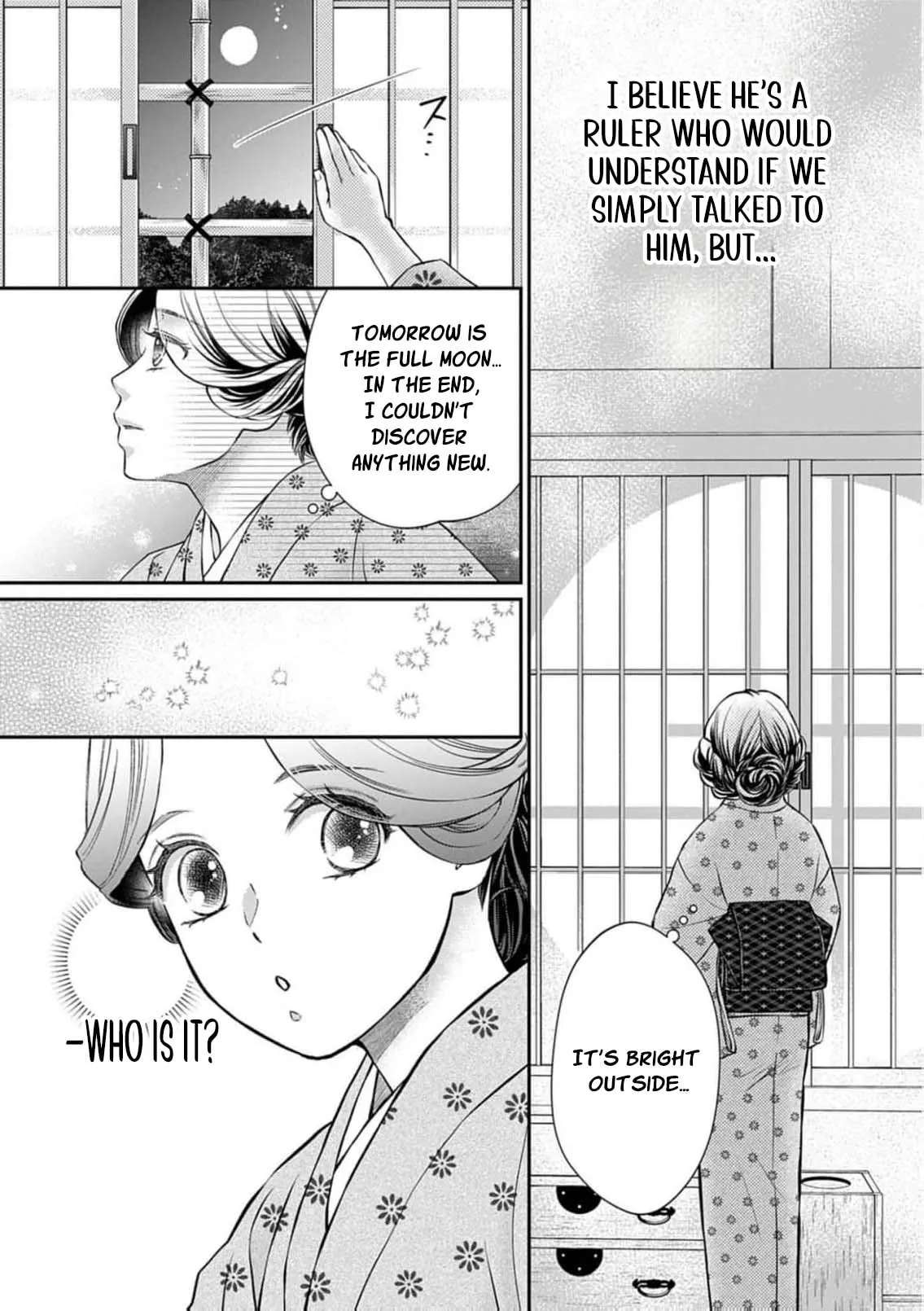 From a worthless maid to a pampered bride Chapter 60 - page 15