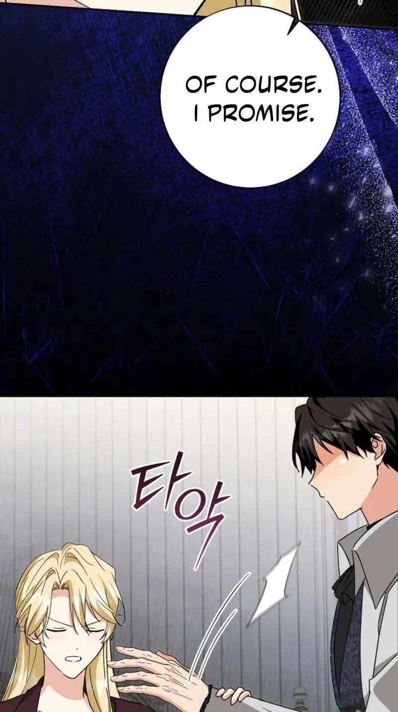 I Opened an Illegal Veterinary Clinic in Another World Chapter 48 - page 70