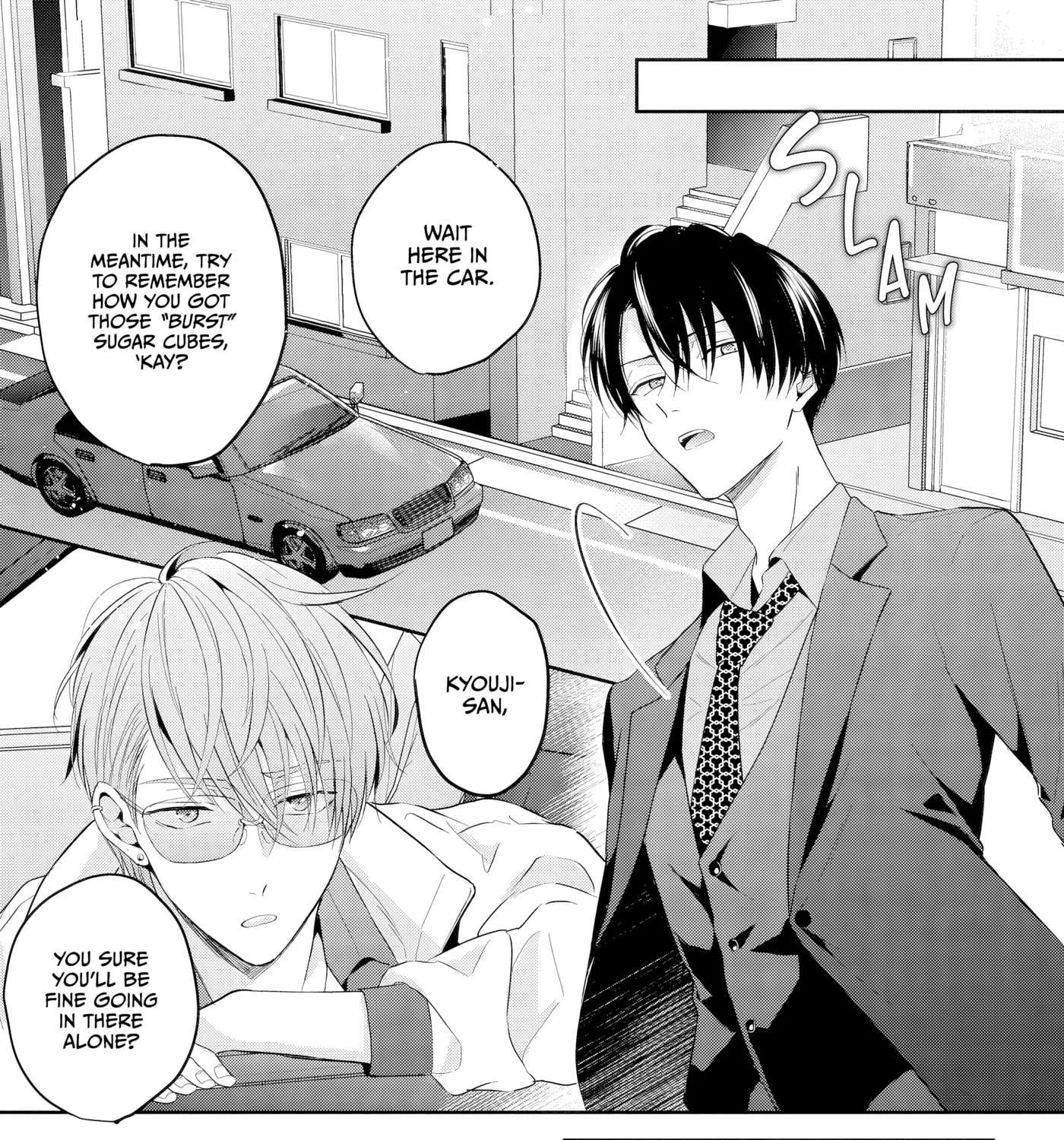 Ikenai Elite Omega ha Midara ni Torokeru Chapter 2.2 - page 4