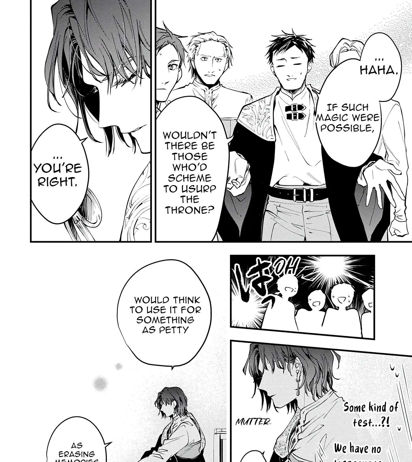 Boukyaku-go no Aletheia Chapter 2 - page 44