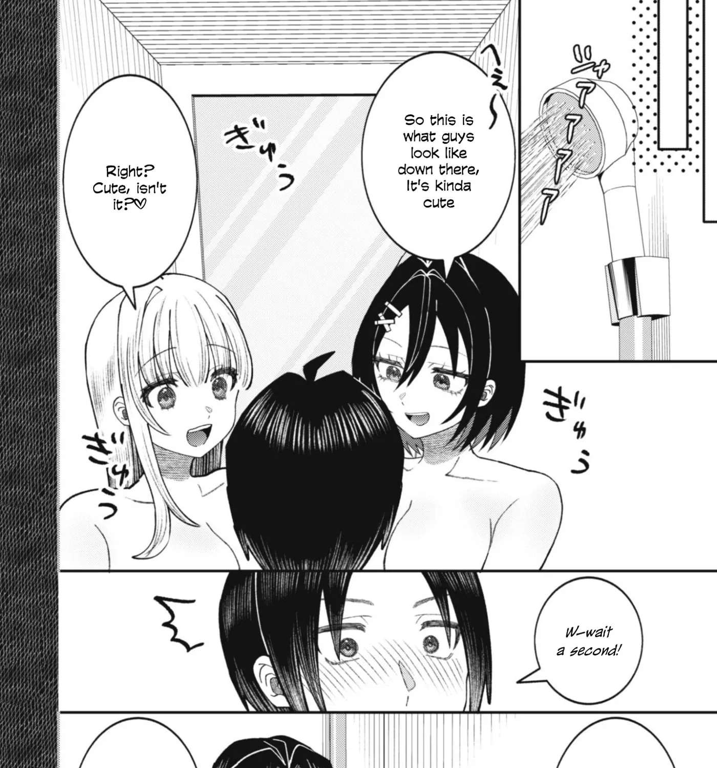 The Internet Café Where I Work Somehow Became a Hangout Spot for Beautiful Girls. Chapter 8 - page 36