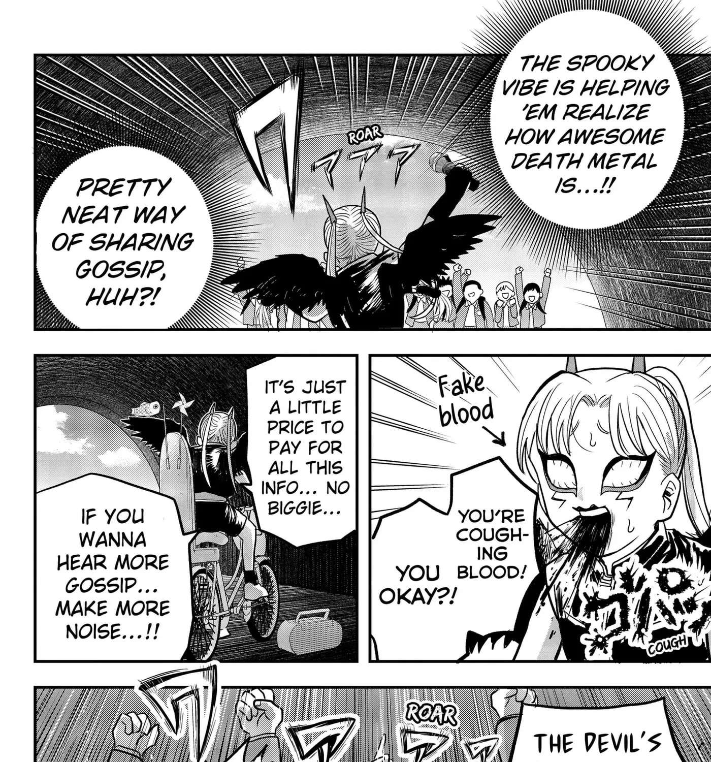 Hey! Devil Girl! Chapter 12 - page 27