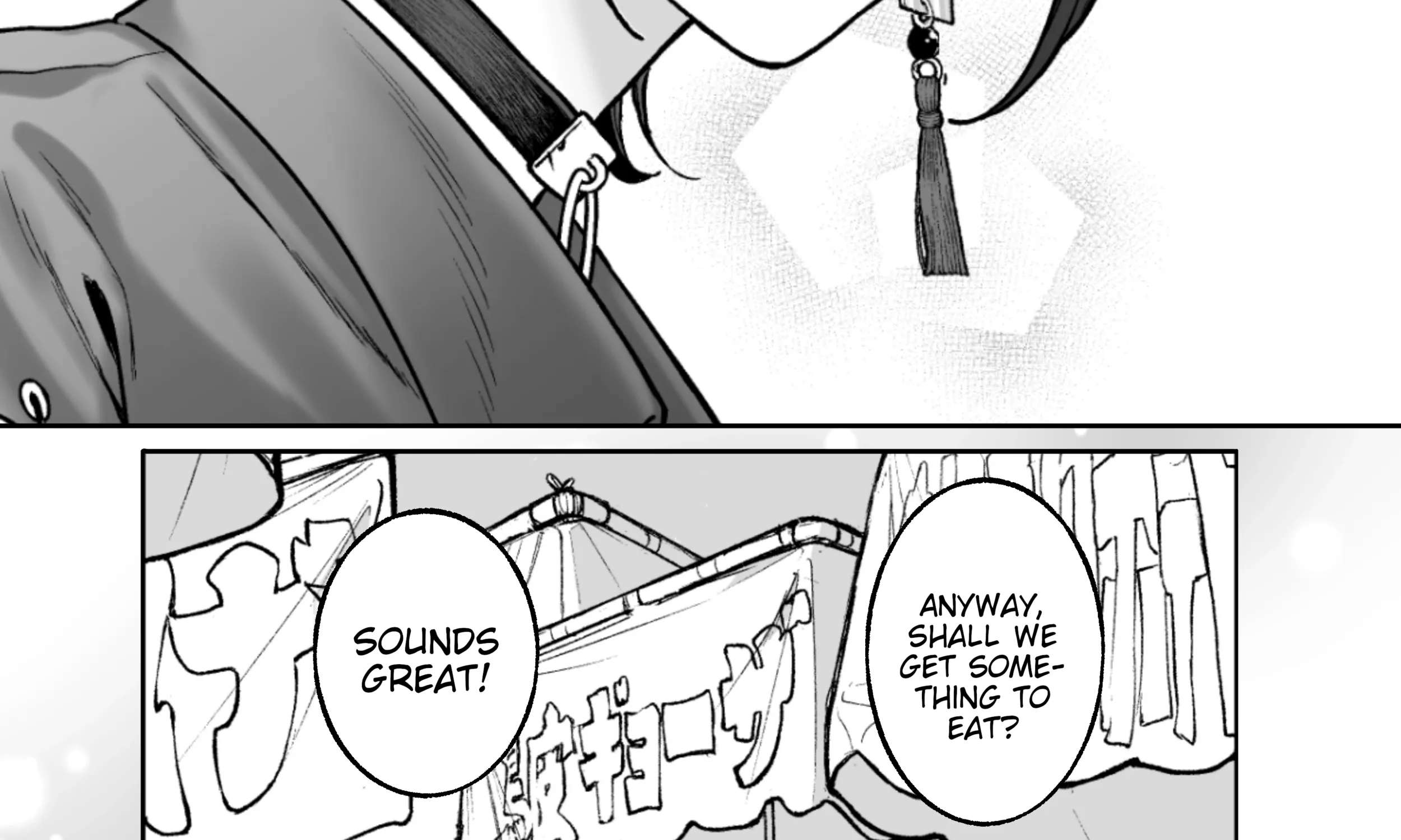 Kaisha to Shiseikatsu (Pre-Serialization) Chapter 221 - page 8