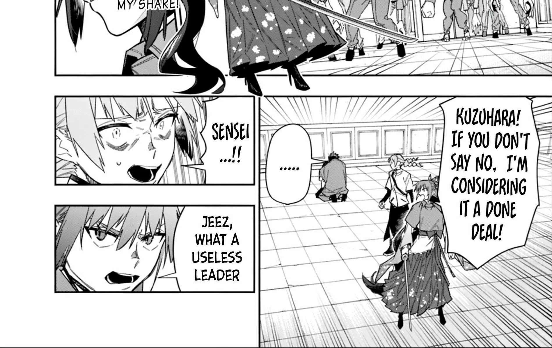 As Long as I Have the [Shop] Skill, I’ll Have an Easy Life Even in a World That Has Been Transformed Into a Dungeon! Chapter 32 - page 9