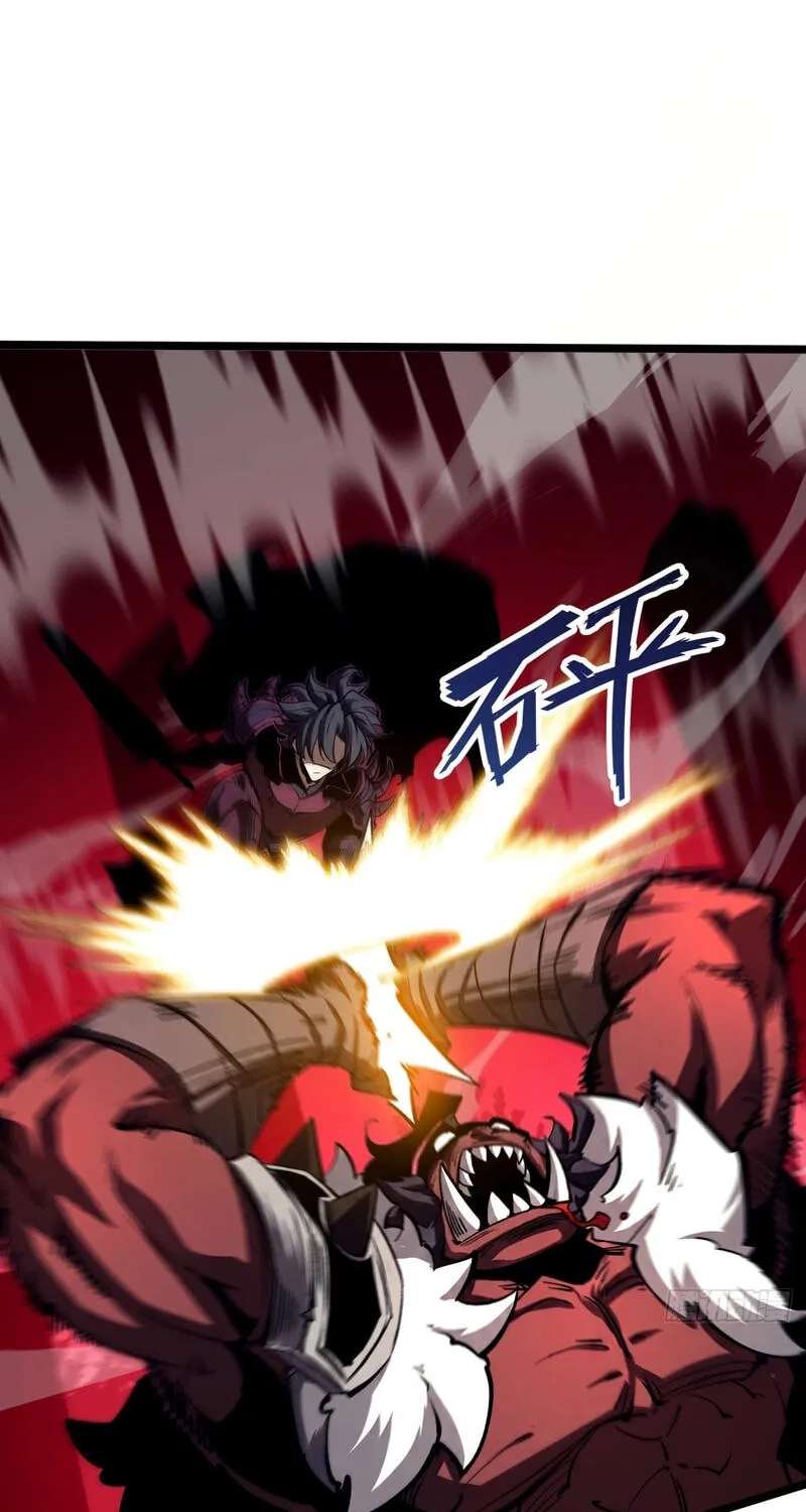 Rebirth of the Ultimate War God Chapter 37 - page 45