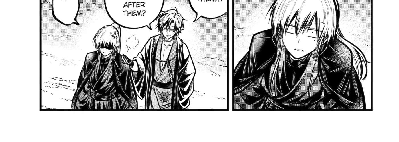 Miyabichi no Onmyouji Chapter 56 - page 26