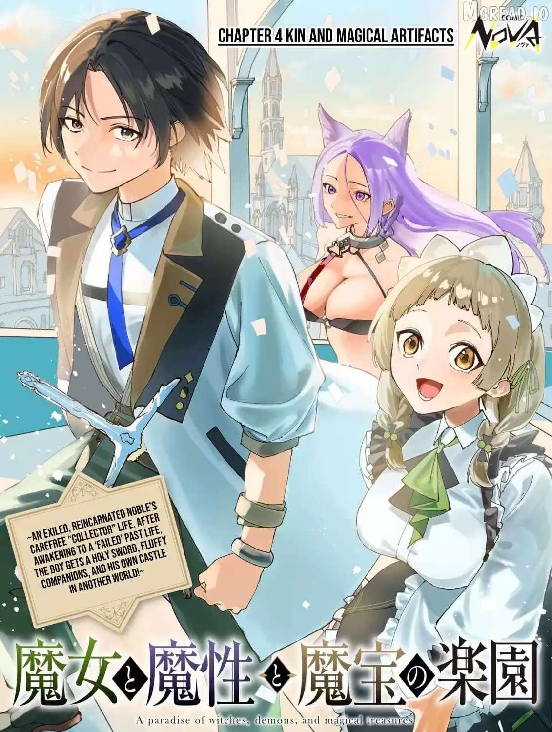 Majo to Mashou to Mahou no Rakuen: Tsuihou Sareta Tensei Kizoku no Jiyuu Kimama na Chapter 4 - page 2