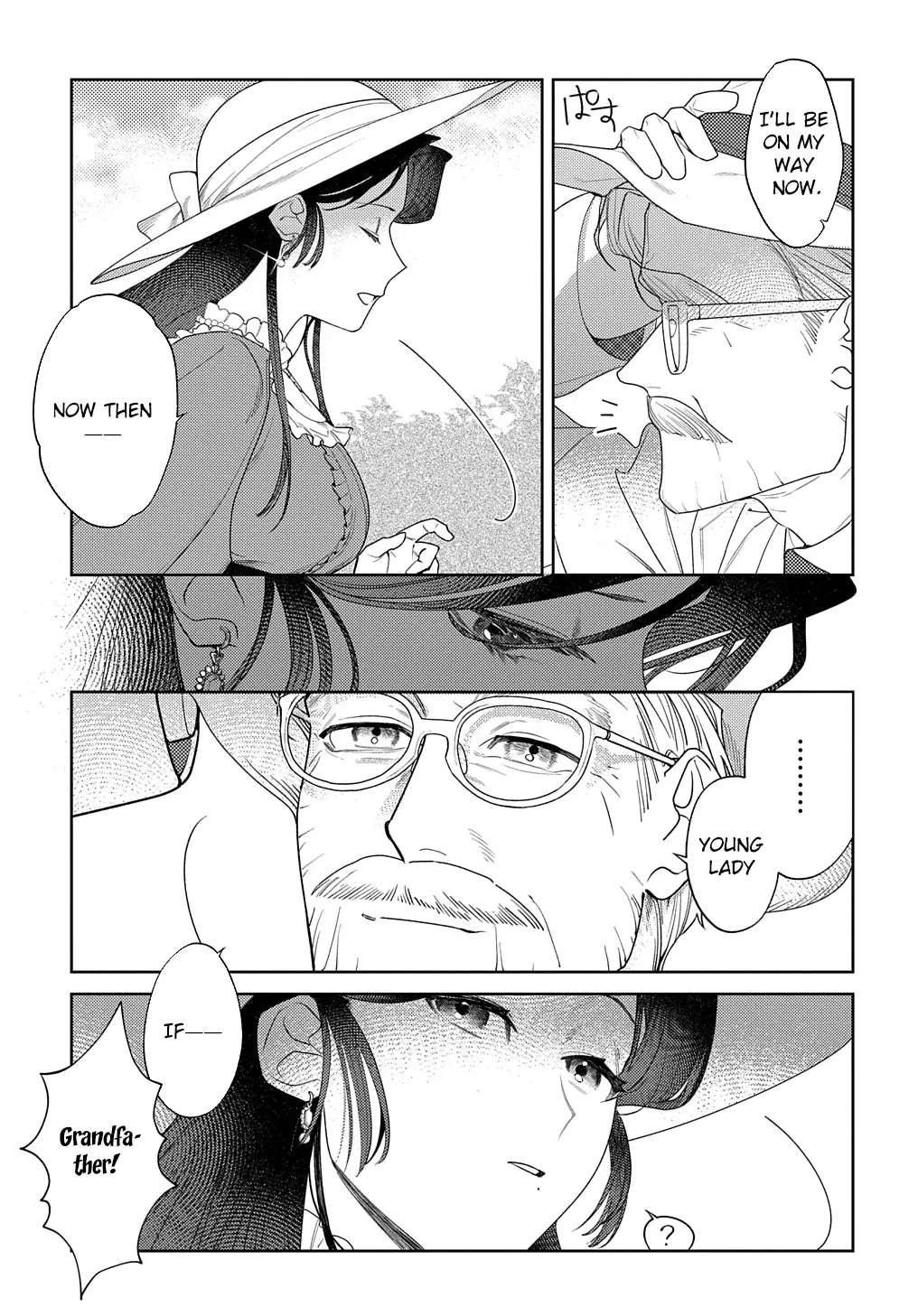 Yuutousei Datta Shishaku Reijou wa, Koi wo Shiritai. Chapter 1 - page 8