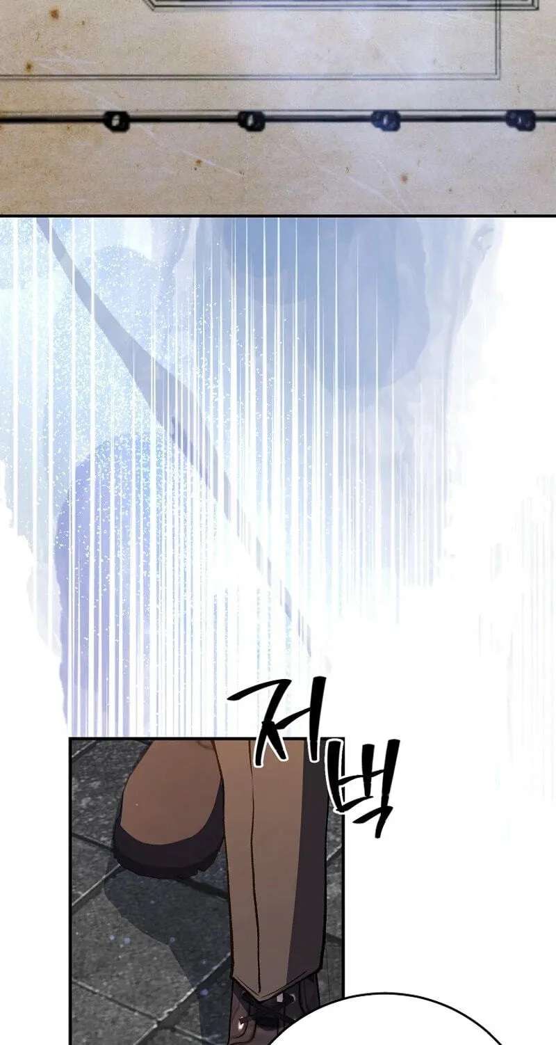 Returnee's Hidden Strategy Streaming Chapter 48 - page 60