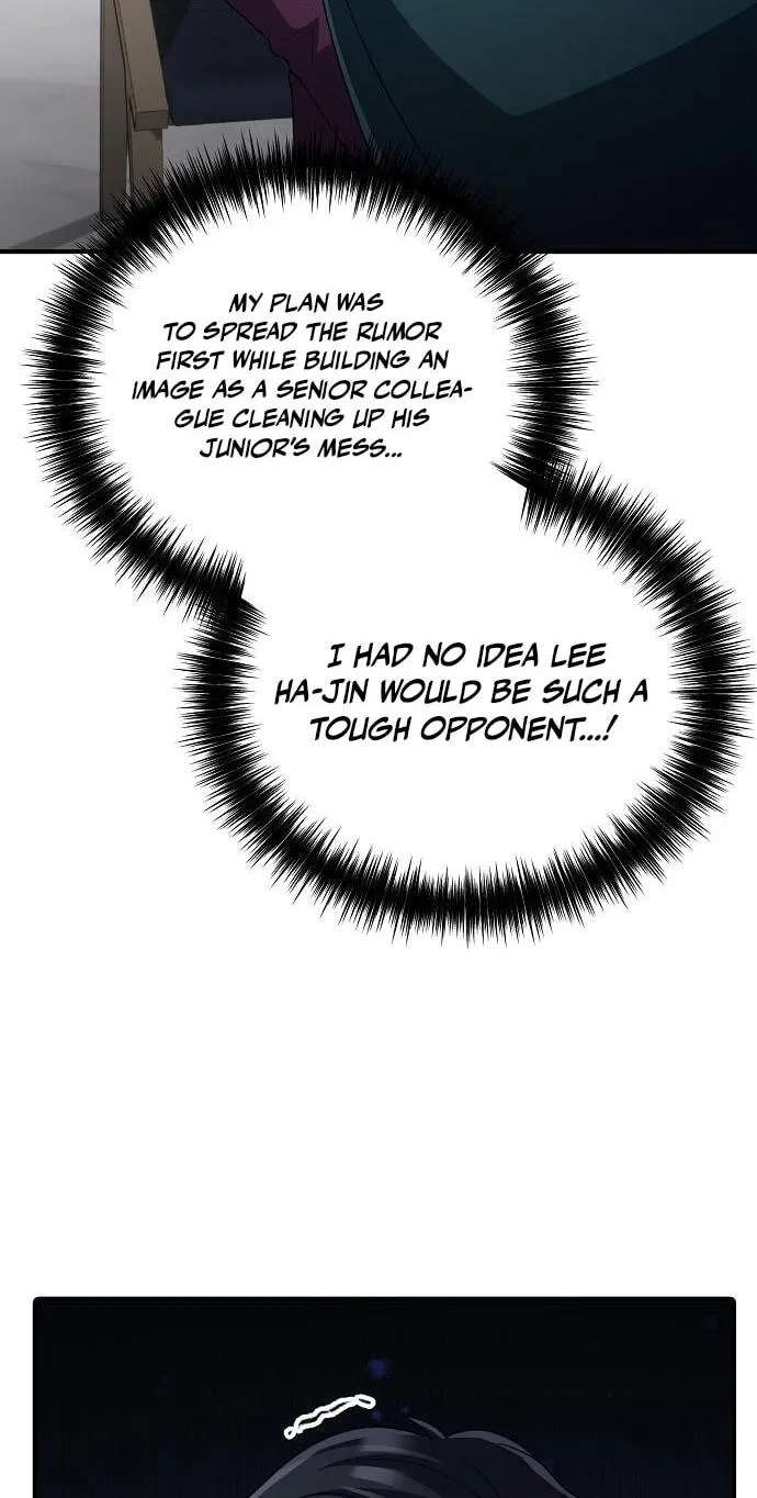 The Corporations Bottom Works Well Chapter 79 - page 37
