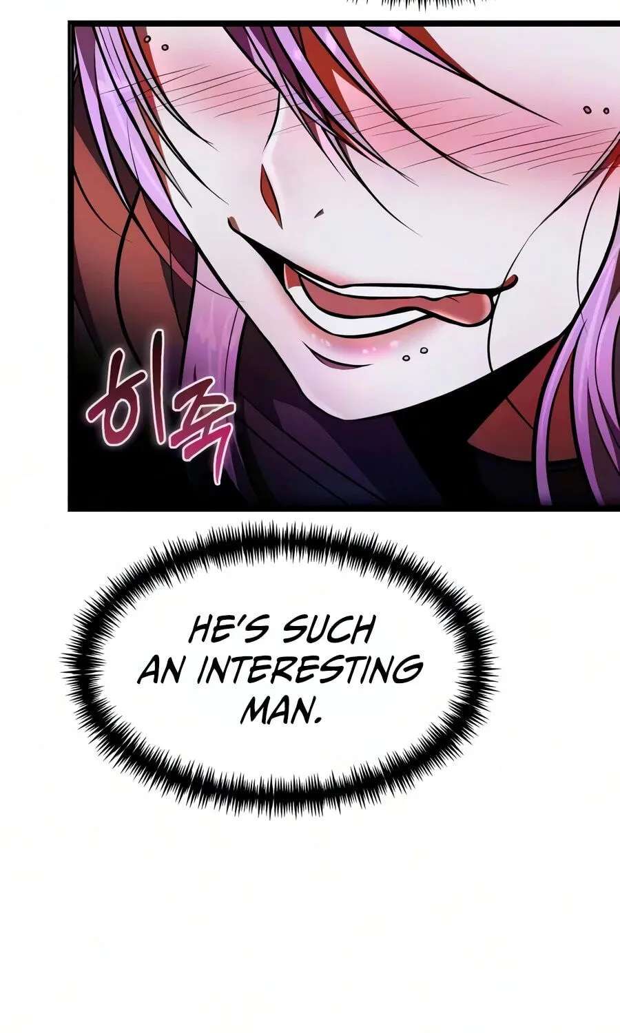 Reincarnator (Alla) Chapter 151 - page 206