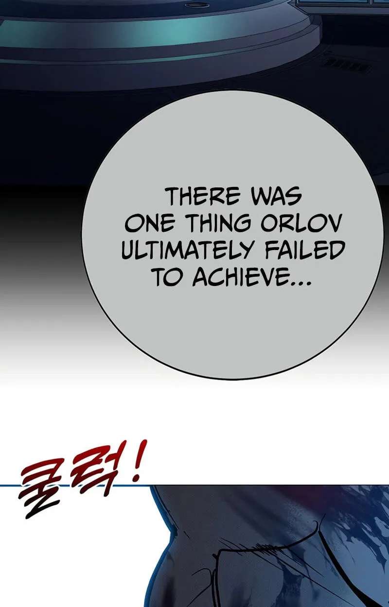 High School Conquest: War Against the Bullies Chapter 68 - page 117